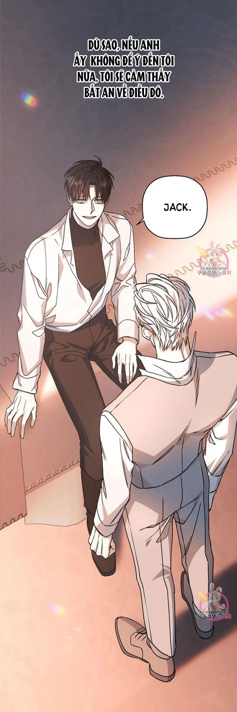 đọc truyện Khế Ước Vĩnh Cửu Chương 50.5 ảnh 73 tại Thiên Thai Truyện