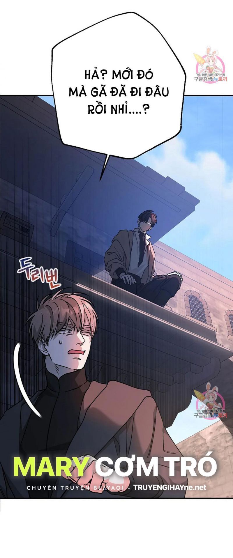 đọc truyện Khế Ước Vĩnh Cửu Chương 50 ảnh 13 tại Thiên Thai Truyện