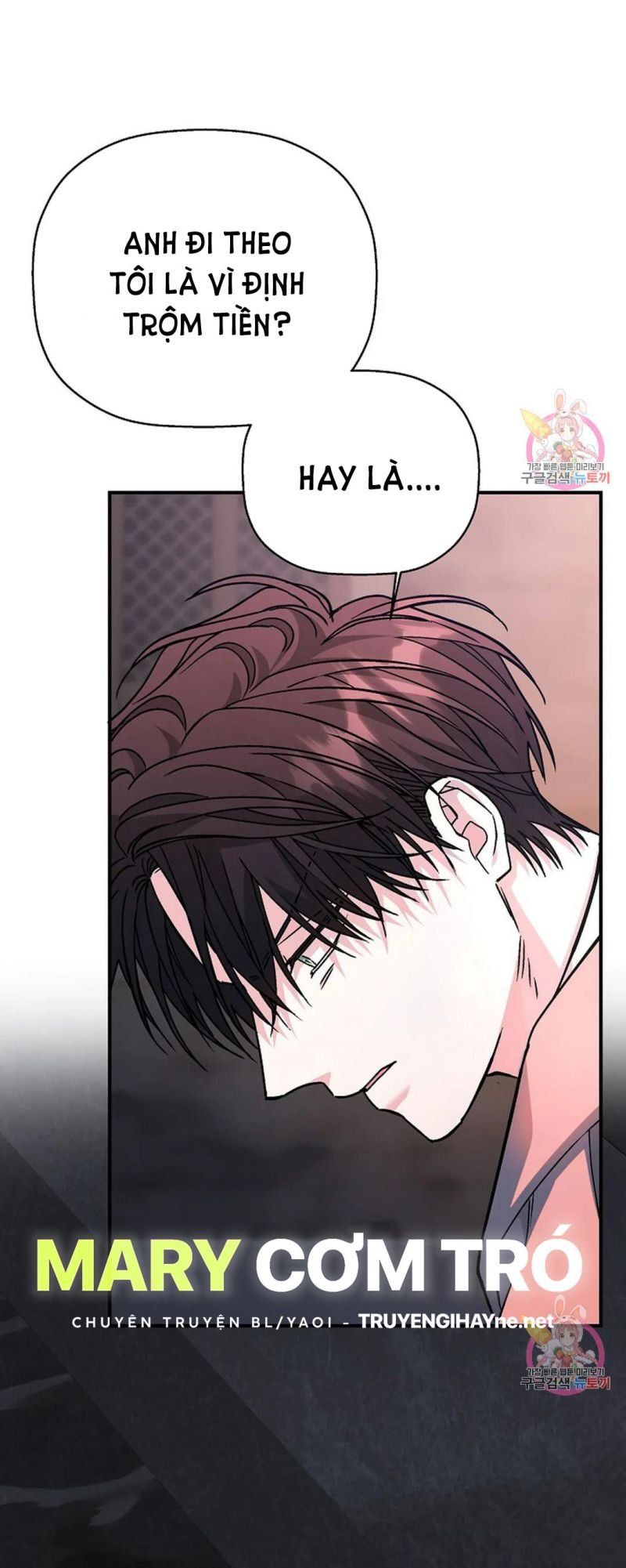 đọc truyện Khế Ước Vĩnh Cửu Chương 50 ảnh 16 tại Thiên Thai Truyện