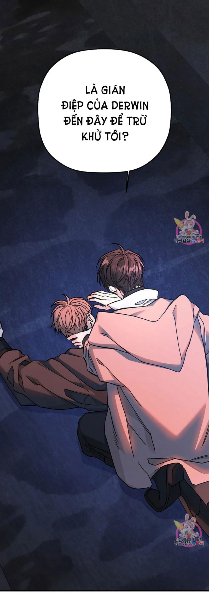 đọc truyện Khế Ước Vĩnh Cửu Chương 50 ảnh 17 tại Thiên Thai Truyện