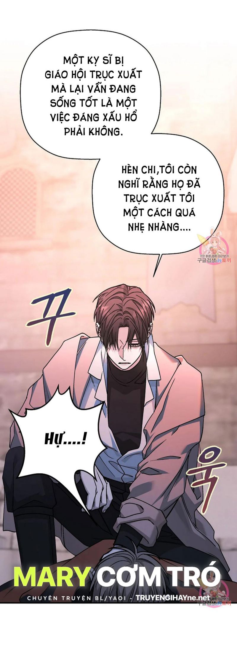 đọc truyện Khế Ước Vĩnh Cửu Chương 50 ảnh 18 tại Thiên Thai Truyện