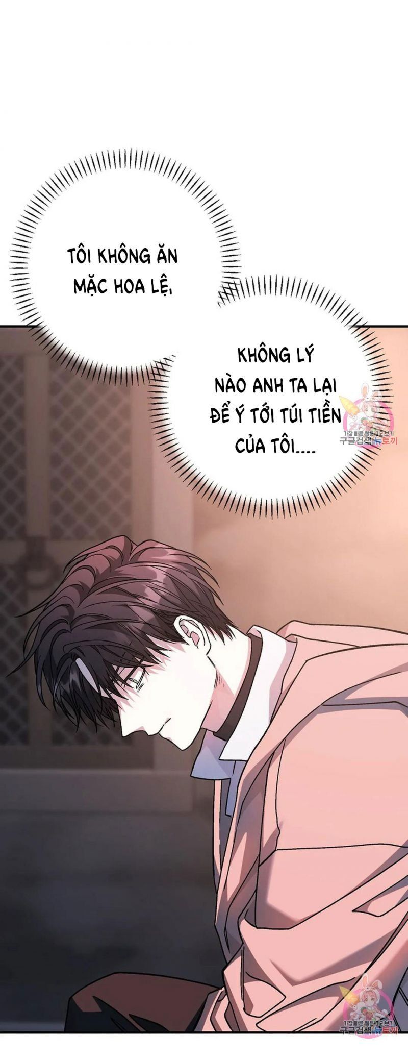 đọc truyện Khế Ước Vĩnh Cửu Chương 50 ảnh 20 tại Thiên Thai Truyện