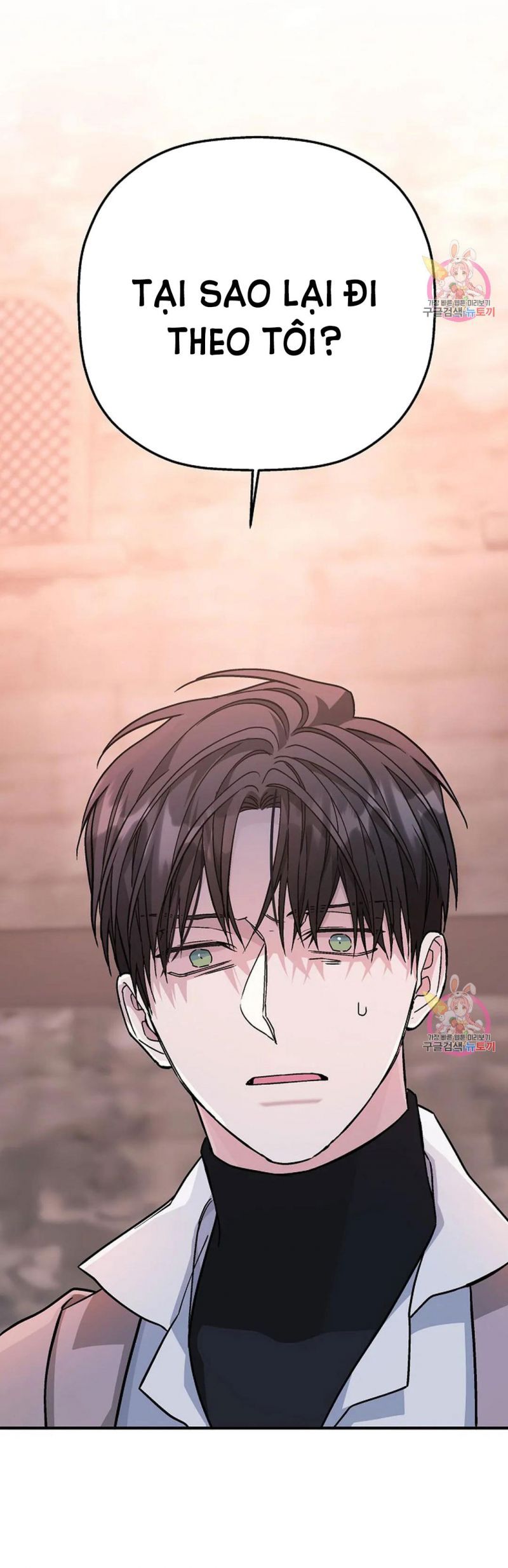 đọc truyện Khế Ước Vĩnh Cửu Chương 50 ảnh 23 tại Thiên Thai Truyện