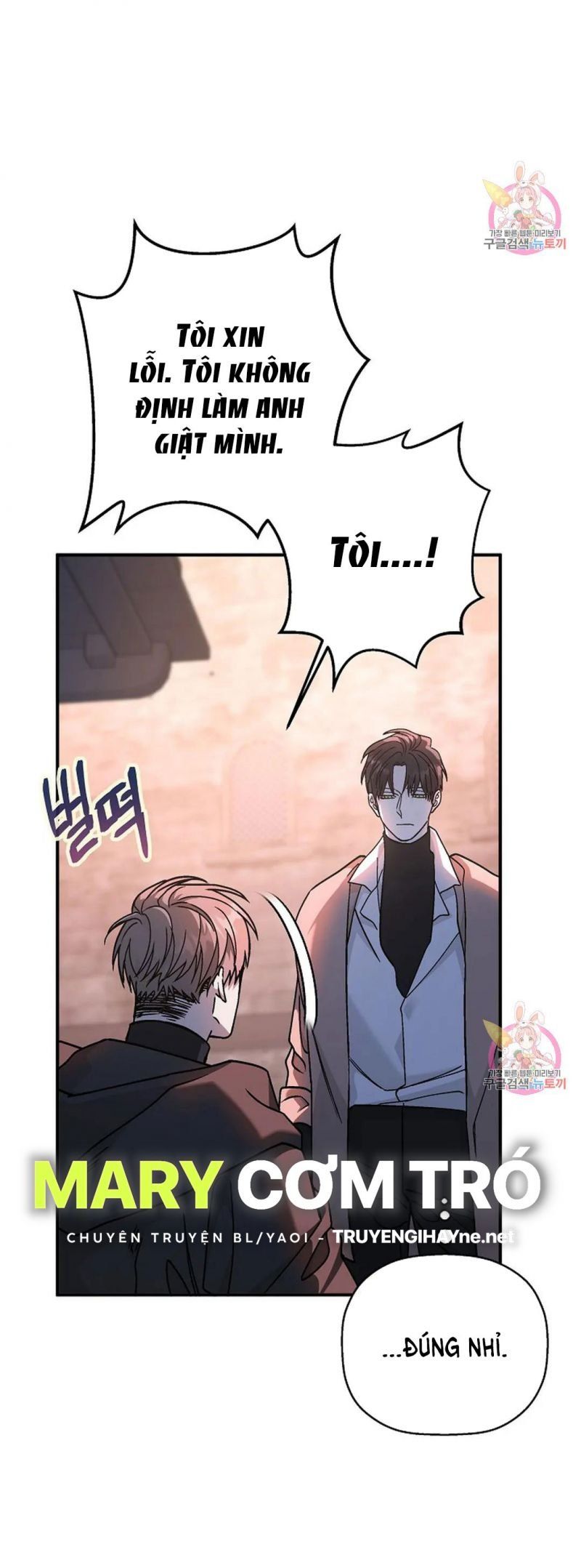 đọc truyện Khế Ước Vĩnh Cửu Chương 50 ảnh 24 tại Thiên Thai Truyện