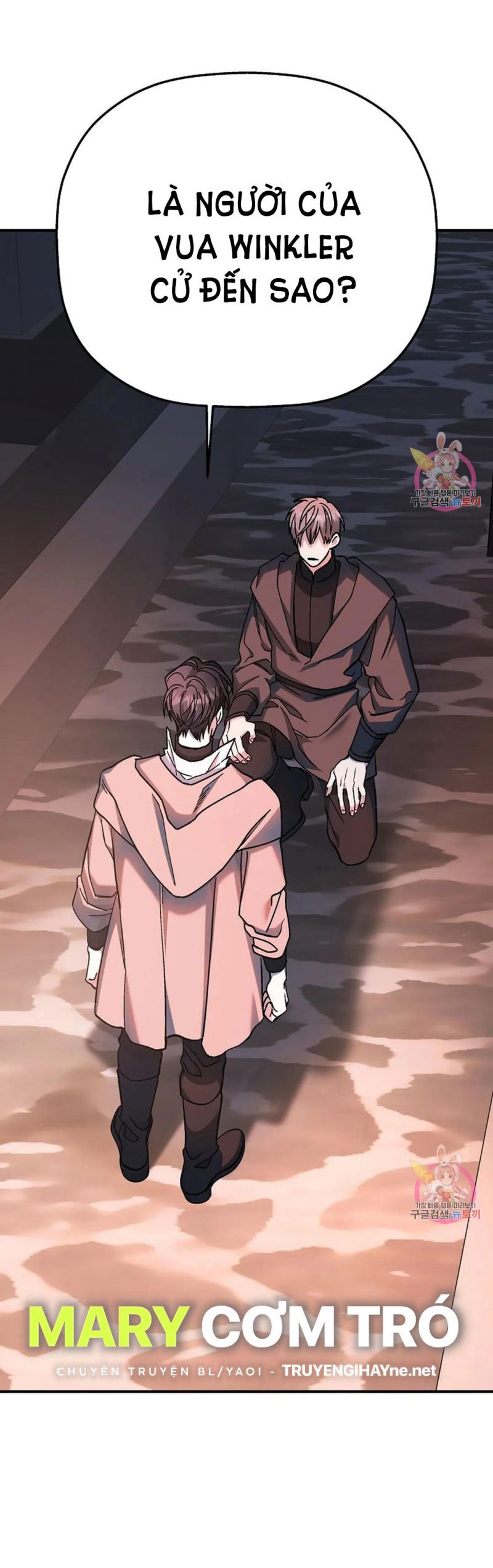 đọc truyện Khế Ước Vĩnh Cửu Chương 50 ảnh 27 tại Thiên Thai Truyện