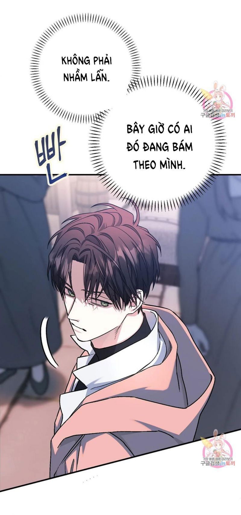 đọc truyện Khế Ước Vĩnh Cửu Chương 50 ảnh 6 tại Thiên Thai Truyện