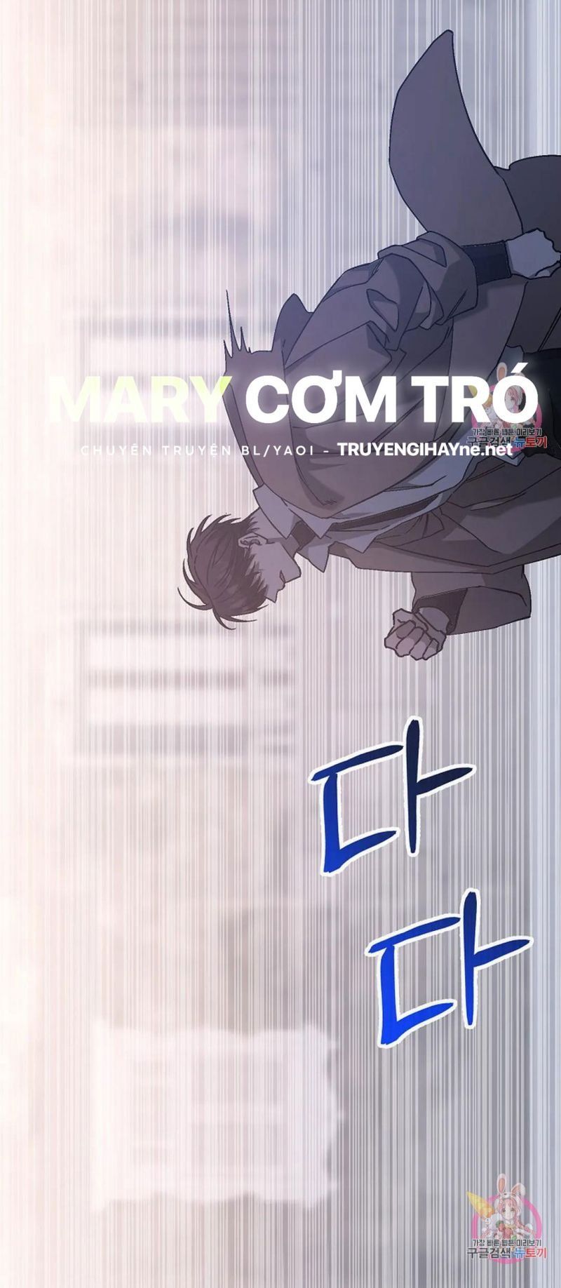 đọc truyện Khế Ước Vĩnh Cửu Chương 50 ảnh 10 tại Thiên Thai Truyện