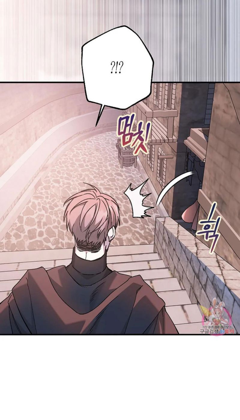 đọc truyện Khế Ước Vĩnh Cửu Chương 50 ảnh 11 tại Thiên Thai Truyện