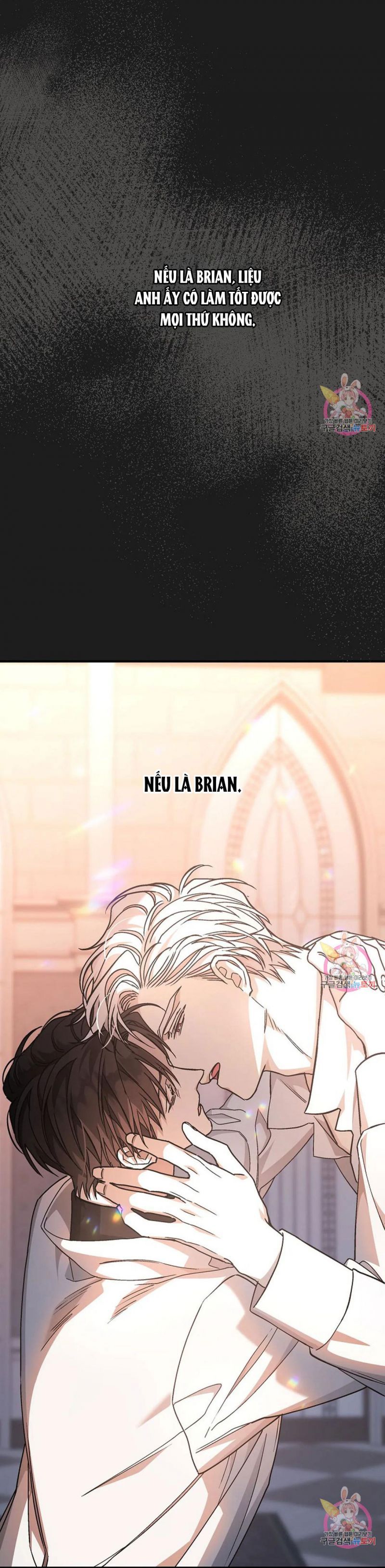 đọc truyện Khế Ước Vĩnh Cửu Chương 51.5 ảnh 3 tại Thiên Thai Truyện