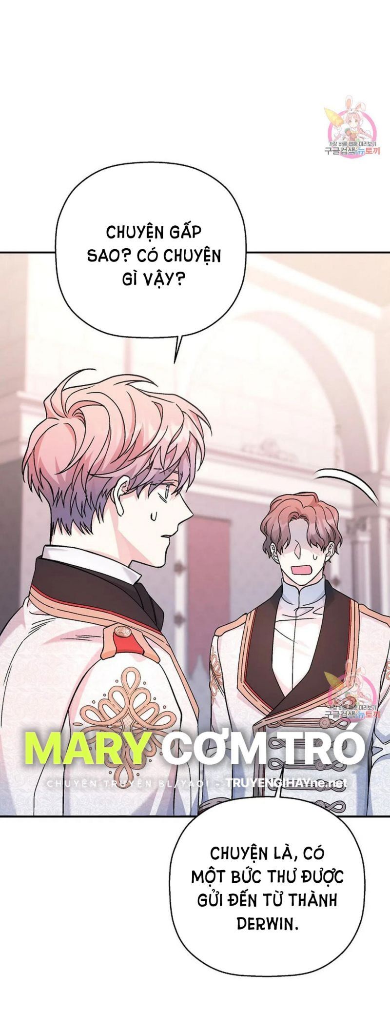 đọc truyện Khế Ước Vĩnh Cửu Chương 51.5 ảnh 12 tại Thiên Thai Truyện