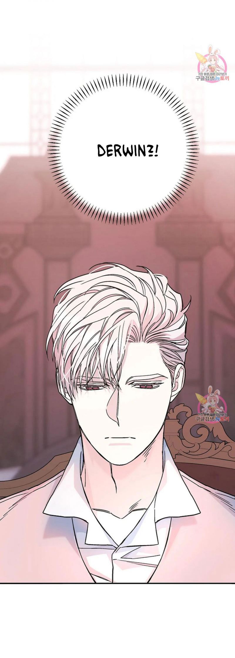 đọc truyện Khế Ước Vĩnh Cửu Chương 51.5 ảnh 14 tại Thiên Thai Truyện