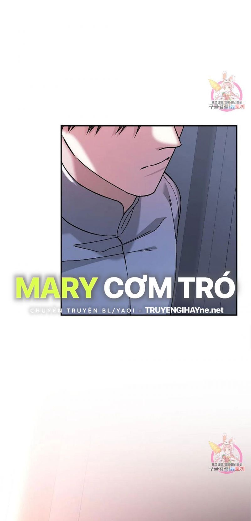 đọc truyện Khế Ước Vĩnh Cửu Chương 51.5 ảnh 27 tại Thiên Thai Truyện