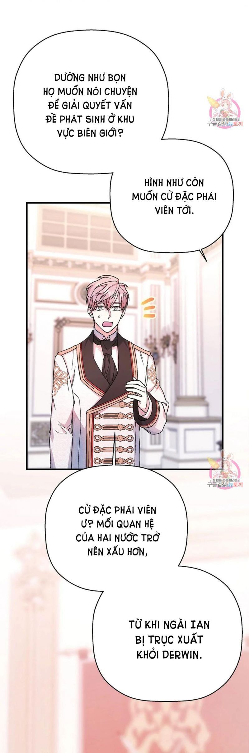 đọc truyện Khế Ước Vĩnh Cửu Chương 51.5 ảnh 31 tại Thiên Thai Truyện