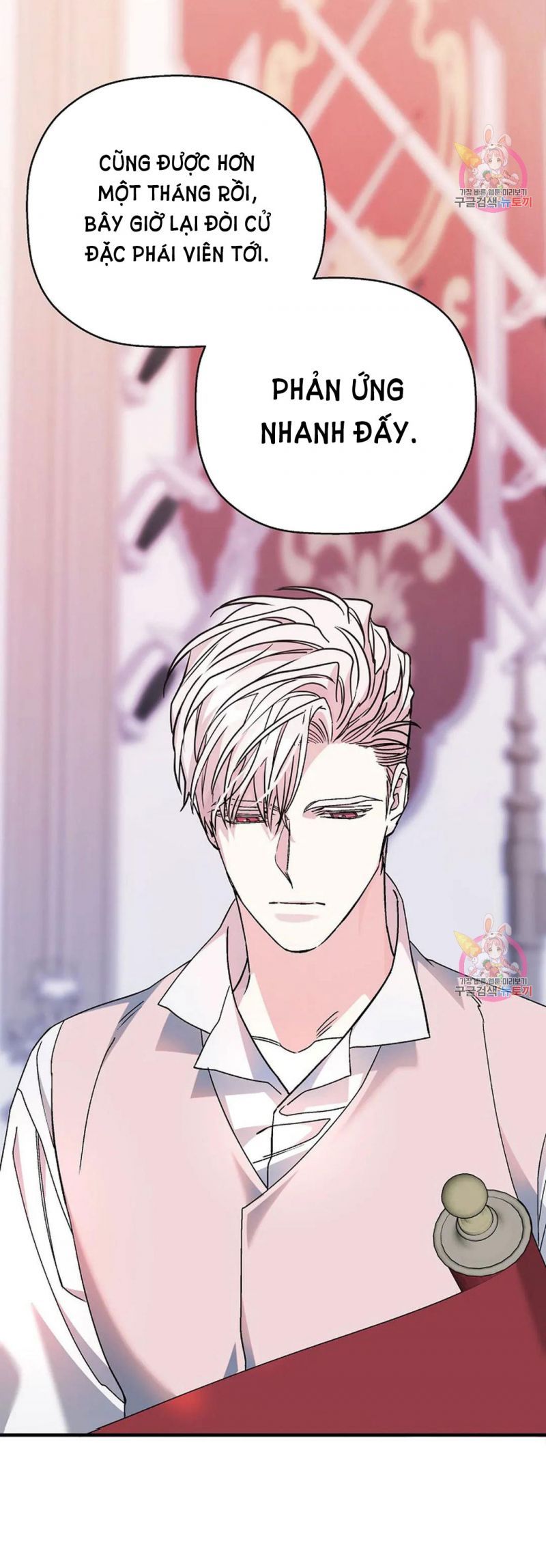 đọc truyện Khế Ước Vĩnh Cửu Chương 51.5 ảnh 32 tại Thiên Thai Truyện