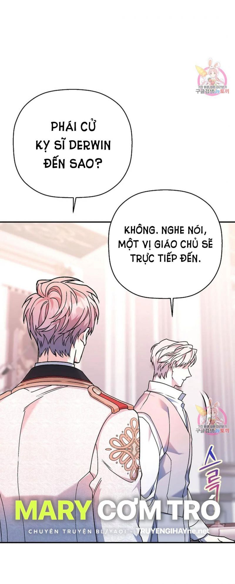 đọc truyện Khế Ước Vĩnh Cửu Chương 51.5 ảnh 33 tại Thiên Thai Truyện