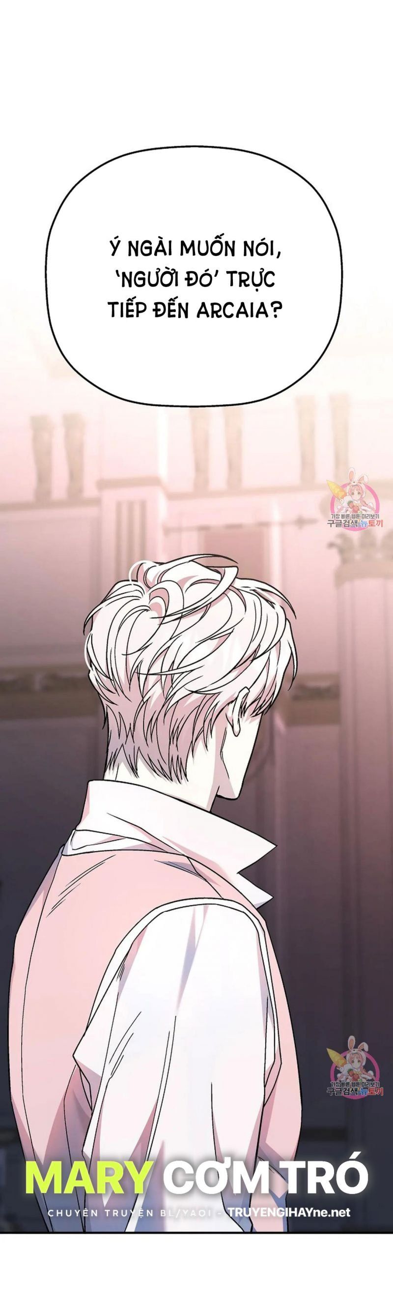 đọc truyện Khế Ước Vĩnh Cửu Chương 51.5 ảnh 36 tại Thiên Thai Truyện