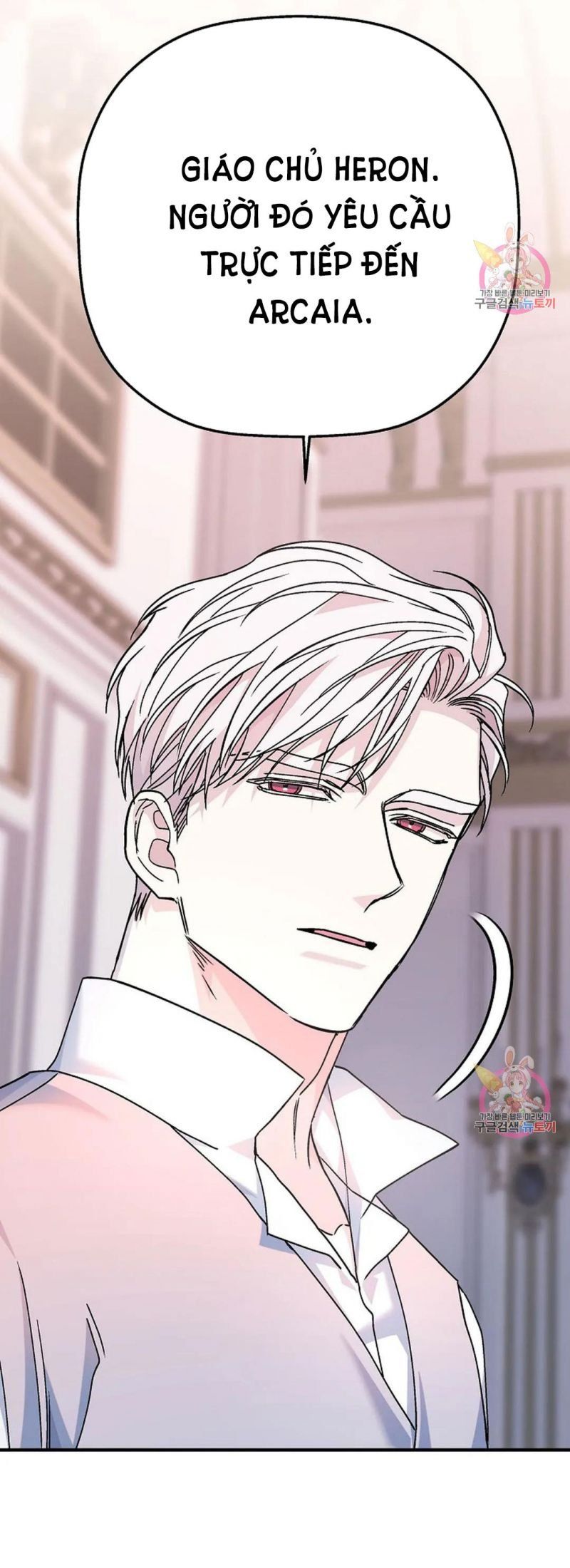 đọc truyện Khế Ước Vĩnh Cửu Chương 51.5 ảnh 38 tại Thiên Thai Truyện