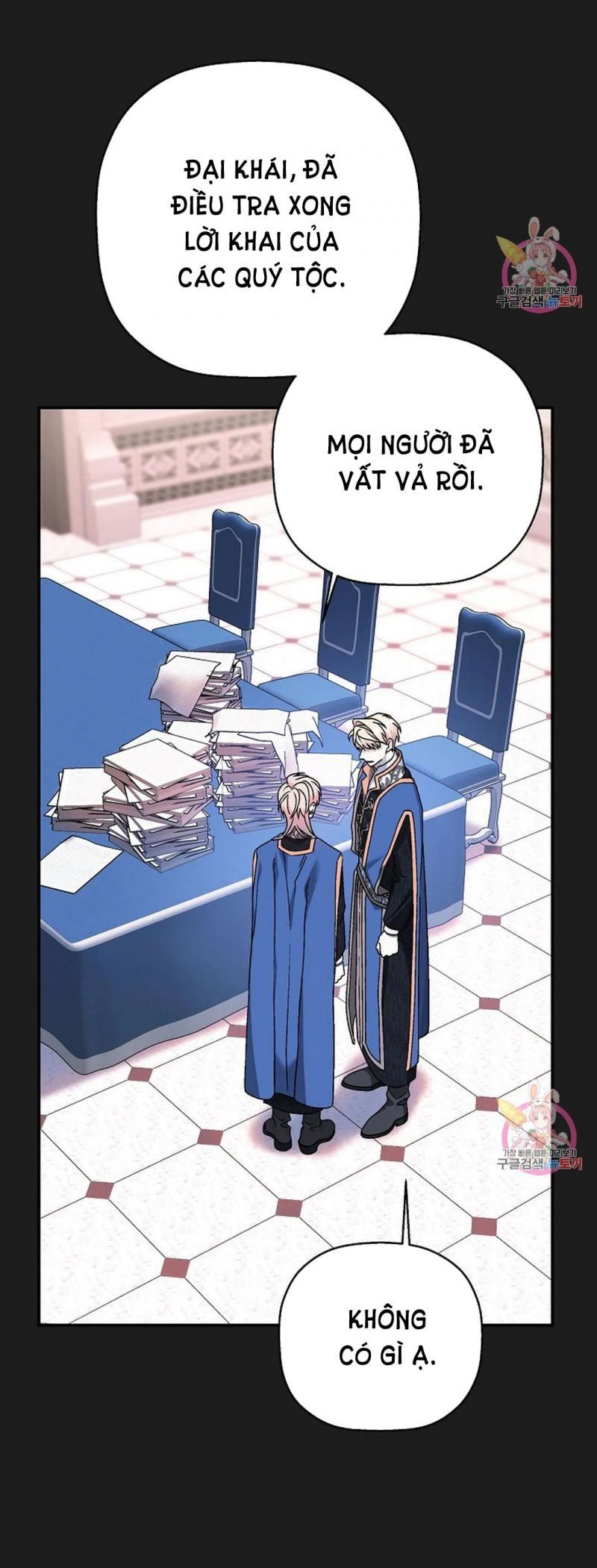 đọc truyện Khế Ước Vĩnh Cửu Chương 51.5 ảnh 40 tại Thiên Thai Truyện