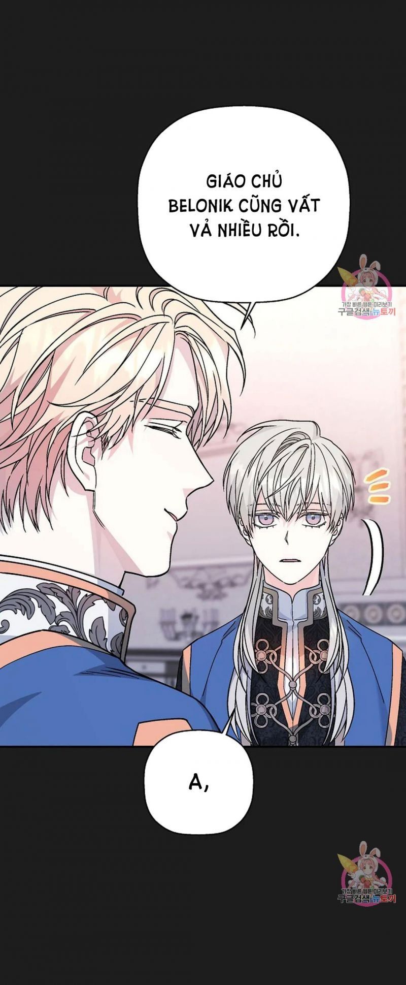 đọc truyện Khế Ước Vĩnh Cửu Chương 51.5 ảnh 41 tại Thiên Thai Truyện