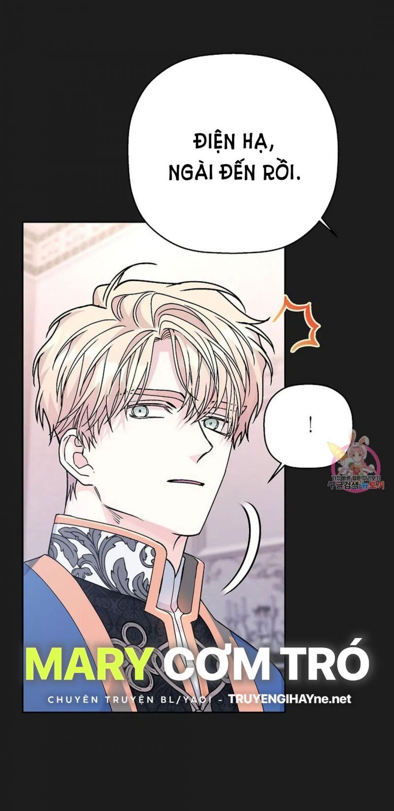 đọc truyện Khế Ước Vĩnh Cửu Chương 51.5 ảnh 42 tại Thiên Thai Truyện