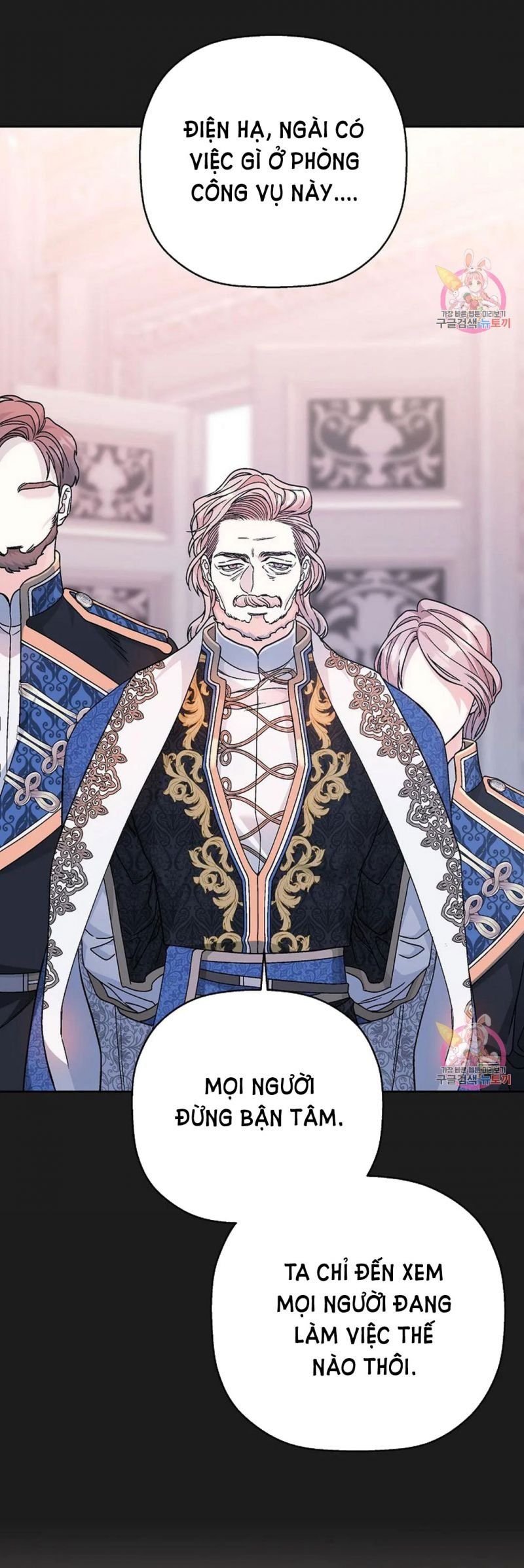 đọc truyện Khế Ước Vĩnh Cửu Chương 51.5 ảnh 43 tại Thiên Thai Truyện