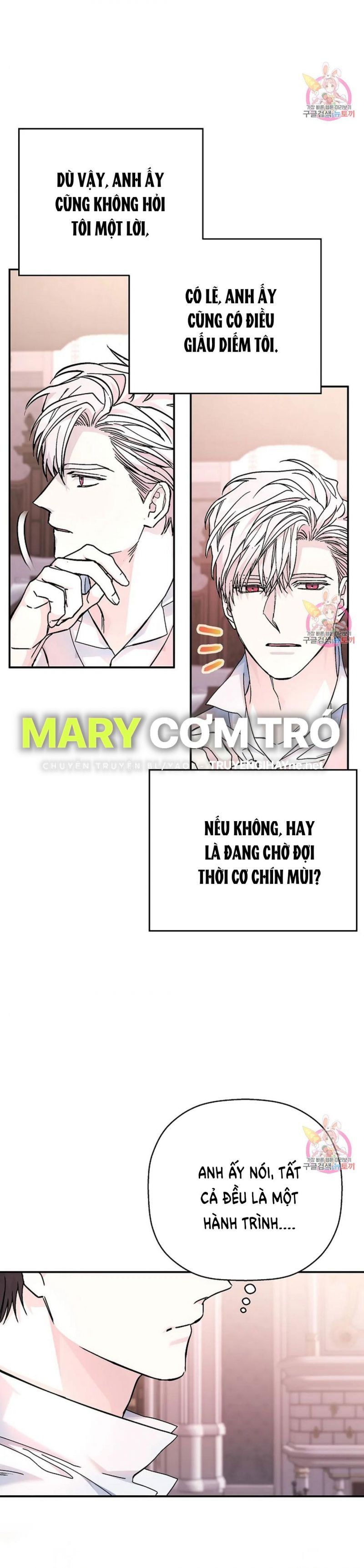 đọc truyện Khế Ước Vĩnh Cửu Chương 51.5 ảnh 7 tại Thiên Thai Truyện