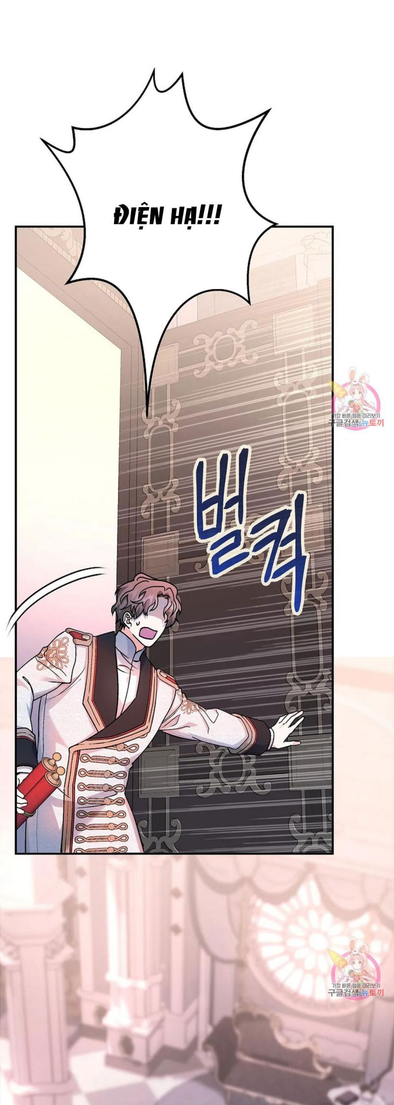 đọc truyện Khế Ước Vĩnh Cửu Chương 51.5 ảnh 10 tại Thiên Thai Truyện