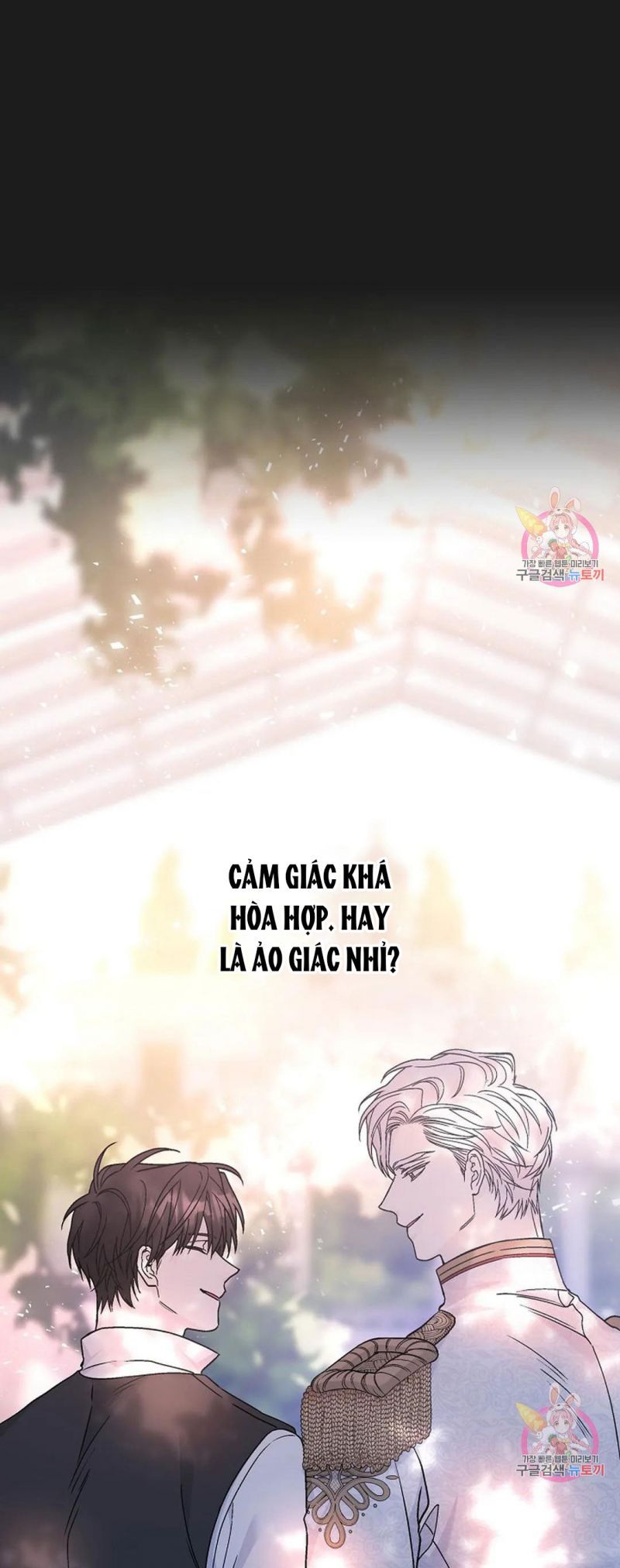 đọc truyện Khế Ước Vĩnh Cửu Chương 51 ảnh 14 tại Thiên Thai Truyện