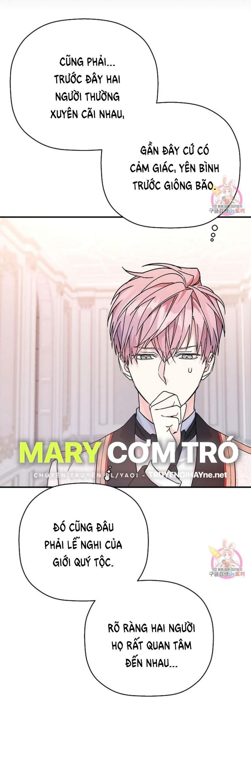 đọc truyện Khế Ước Vĩnh Cửu Chương 51 ảnh 16 tại Thiên Thai Truyện