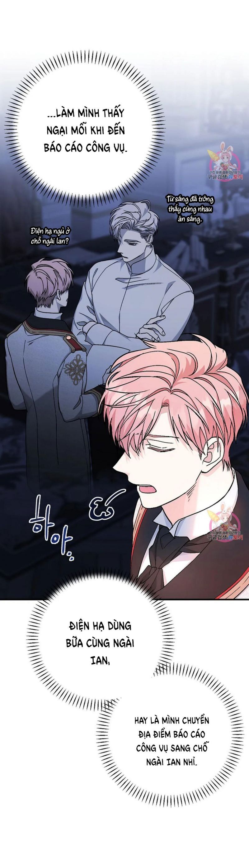 đọc truyện Khế Ước Vĩnh Cửu Chương 51 ảnh 17 tại Thiên Thai Truyện