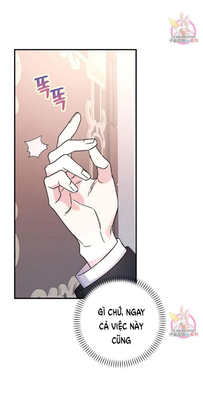 đọc truyện Khế Ước Vĩnh Cửu Chương 51 ảnh 18 tại Thiên Thai Truyện