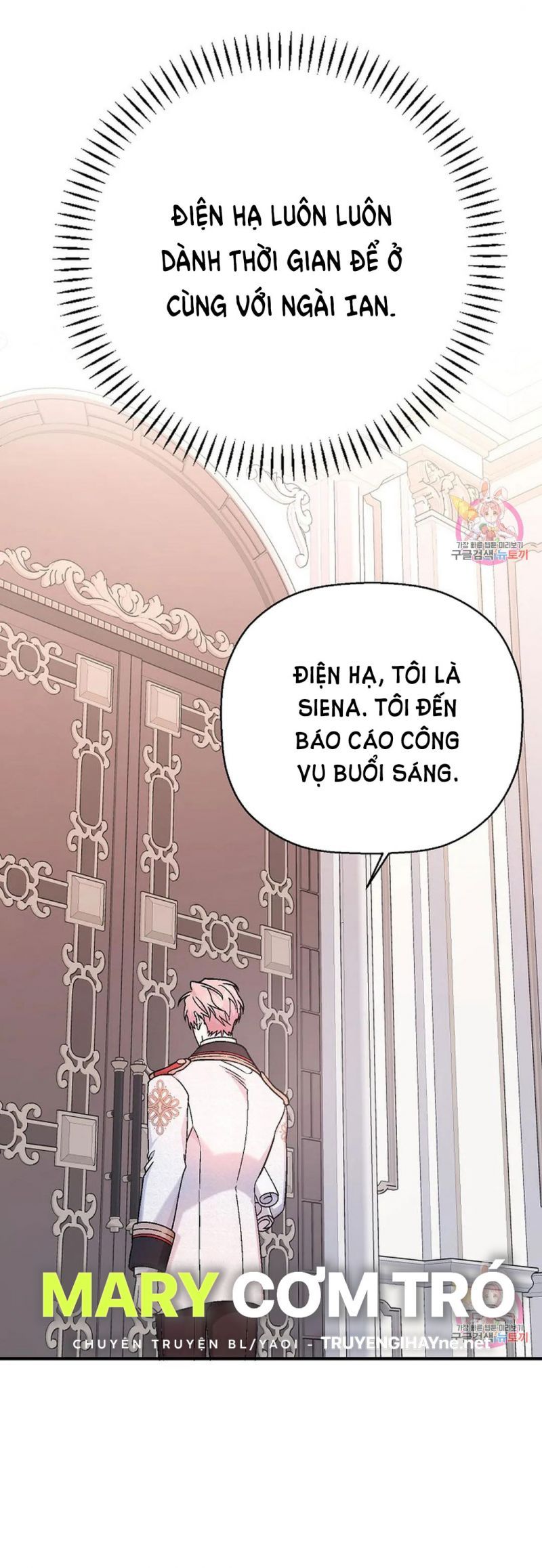 đọc truyện Khế Ước Vĩnh Cửu Chương 51 ảnh 19 tại Thiên Thai Truyện