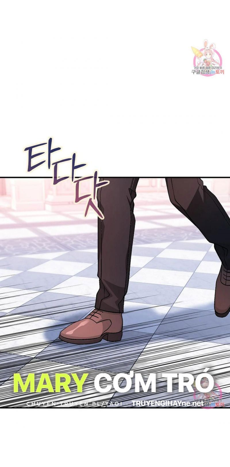 đọc truyện Khế Ước Vĩnh Cửu Chương 51 ảnh 4 tại Thiên Thai Truyện