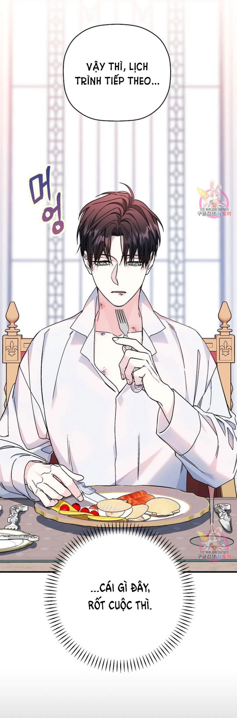 đọc truyện Khế Ước Vĩnh Cửu Chương 51 ảnh 24 tại Thiên Thai Truyện