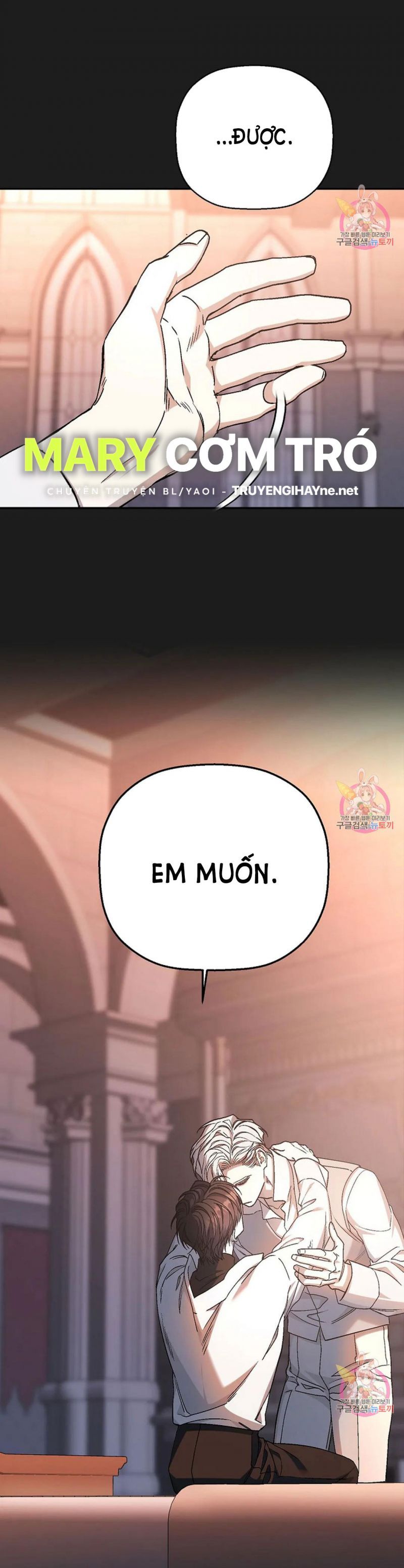 đọc truyện Khế Ước Vĩnh Cửu Chương 51 ảnh 28 tại Thiên Thai Truyện