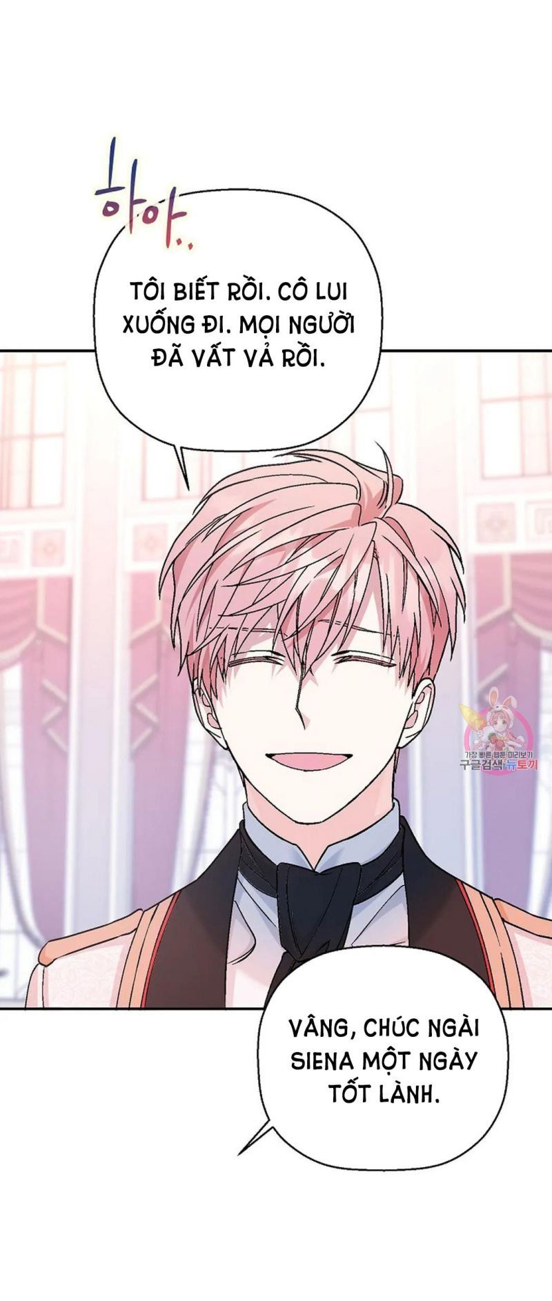 đọc truyện Khế Ước Vĩnh Cửu Chương 51 ảnh 9 tại Thiên Thai Truyện