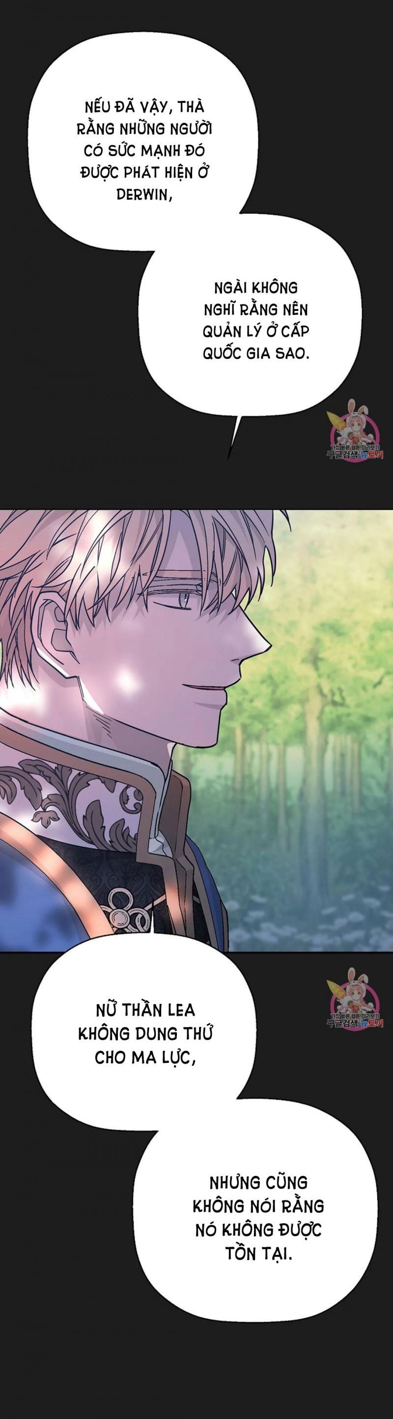 đọc truyện Khế Ước Vĩnh Cửu Chương 52.5 ảnh 3 tại Thiên Thai Truyện