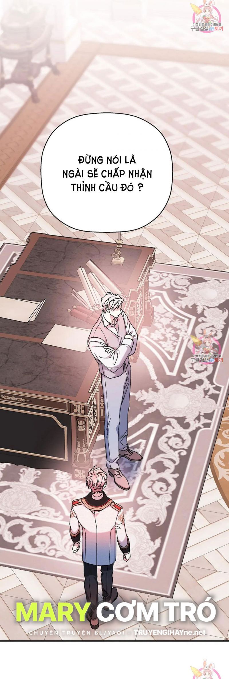 đọc truyện Khế Ước Vĩnh Cửu Chương 52.5 ảnh 14 tại Thiên Thai Truyện