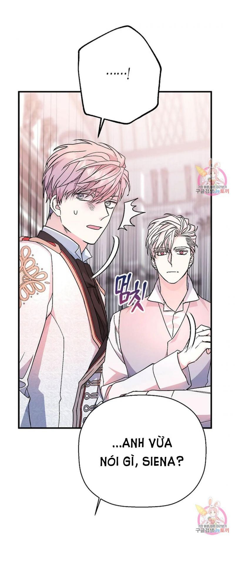 đọc truyện Khế Ước Vĩnh Cửu Chương 52.5 ảnh 22 tại Thiên Thai Truyện