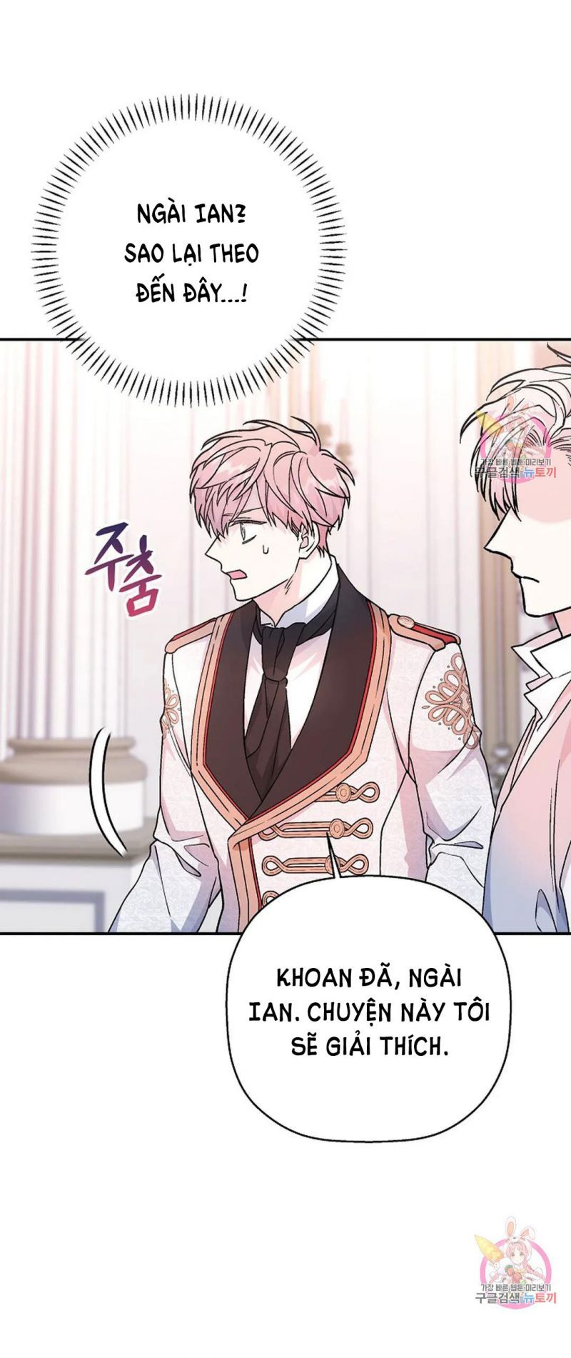 đọc truyện Khế Ước Vĩnh Cửu Chương 52.5 ảnh 25 tại Thiên Thai Truyện