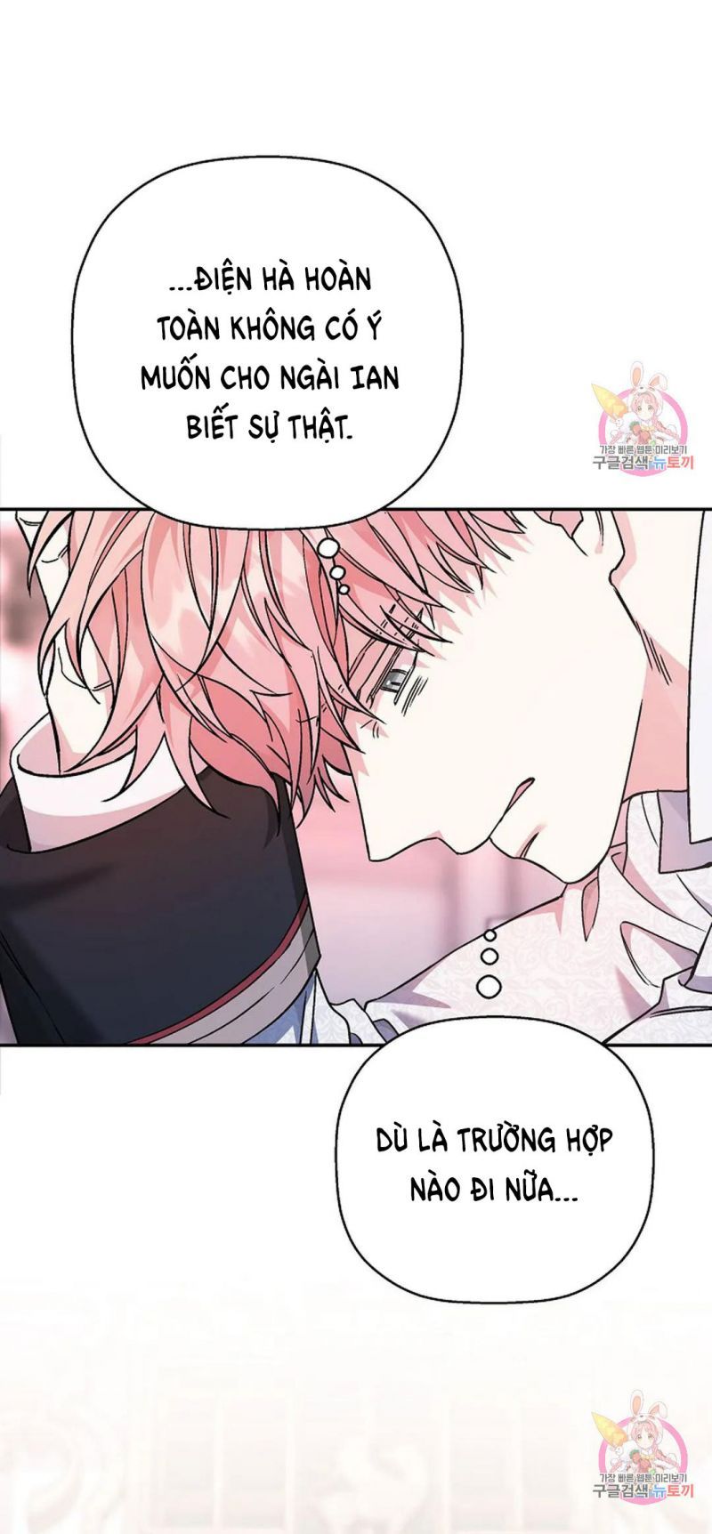 đọc truyện Khế Ước Vĩnh Cửu Chương 52.5 ảnh 37 tại Thiên Thai Truyện