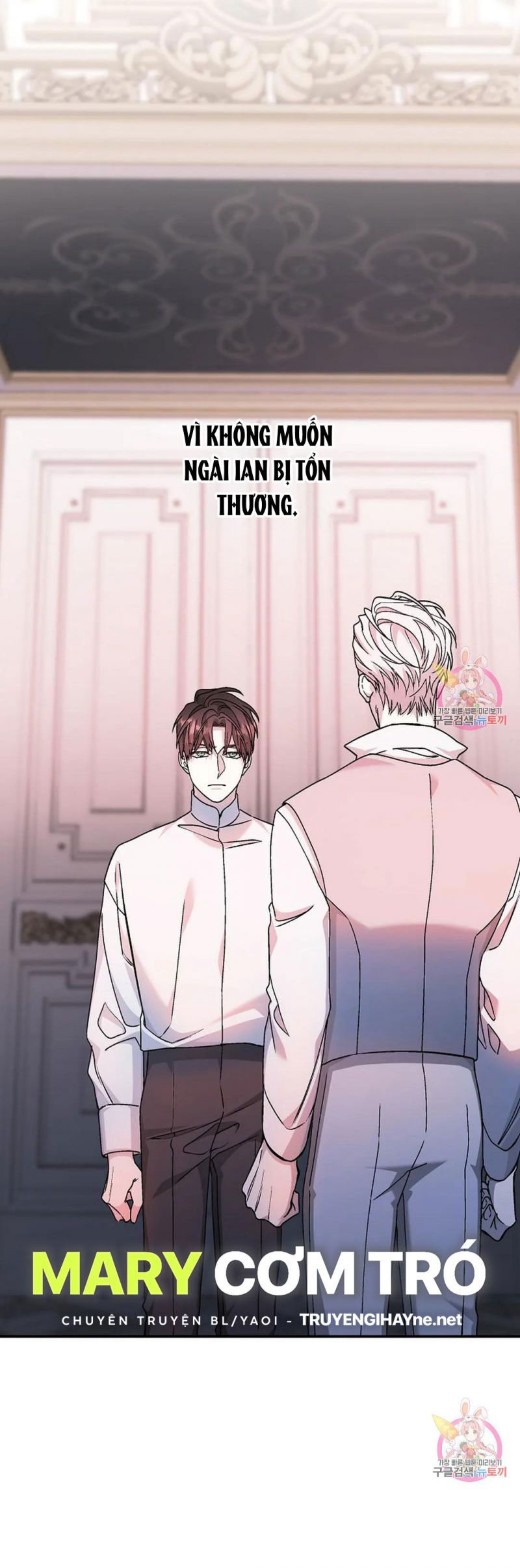 đọc truyện Khế Ước Vĩnh Cửu Chương 52.5 ảnh 38 tại Thiên Thai Truyện