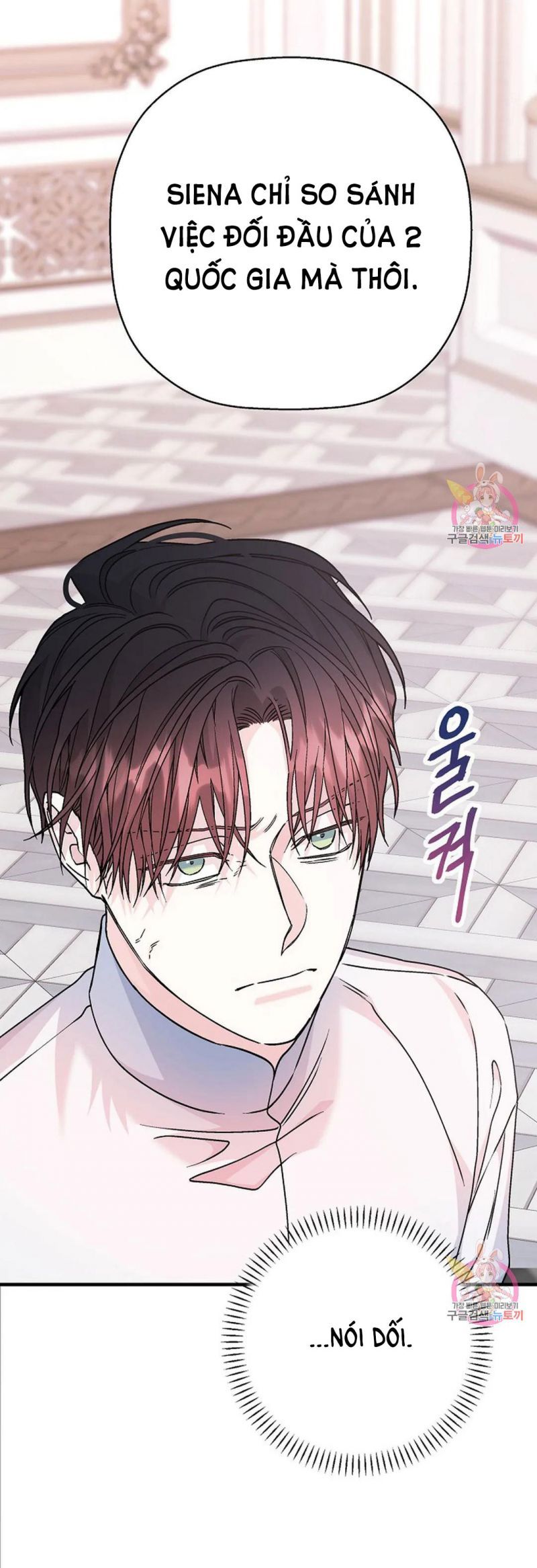 đọc truyện Khế Ước Vĩnh Cửu Chương 52.5 ảnh 40 tại Thiên Thai Truyện