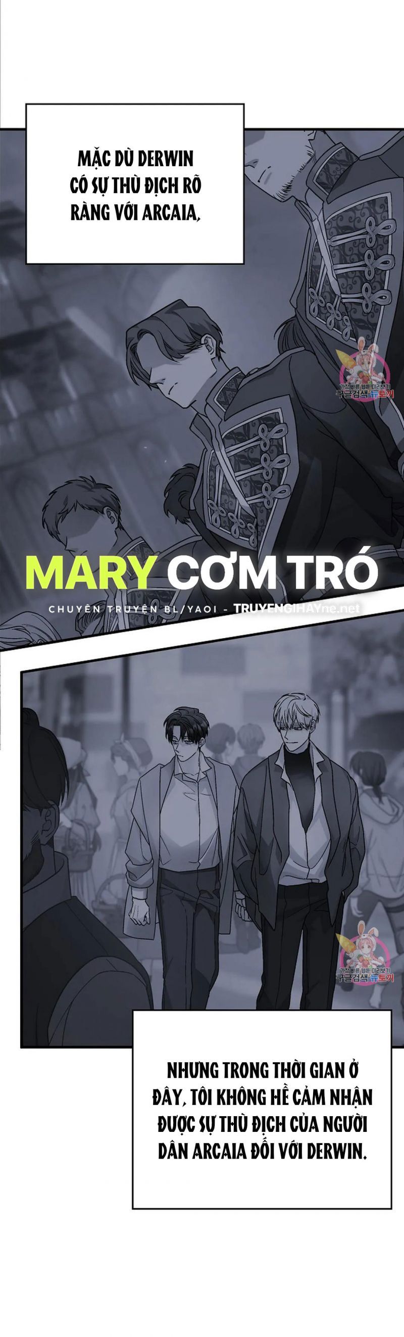 đọc truyện Khế Ước Vĩnh Cửu Chương 52.5 ảnh 41 tại Thiên Thai Truyện