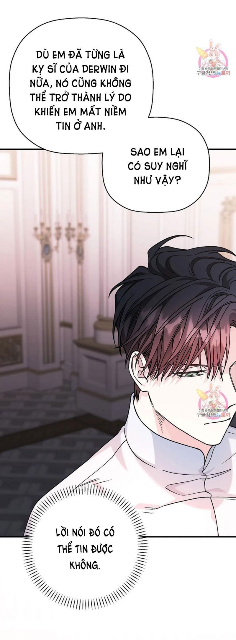 đọc truyện Khế Ước Vĩnh Cửu Chương 52.5 ảnh 44 tại Thiên Thai Truyện