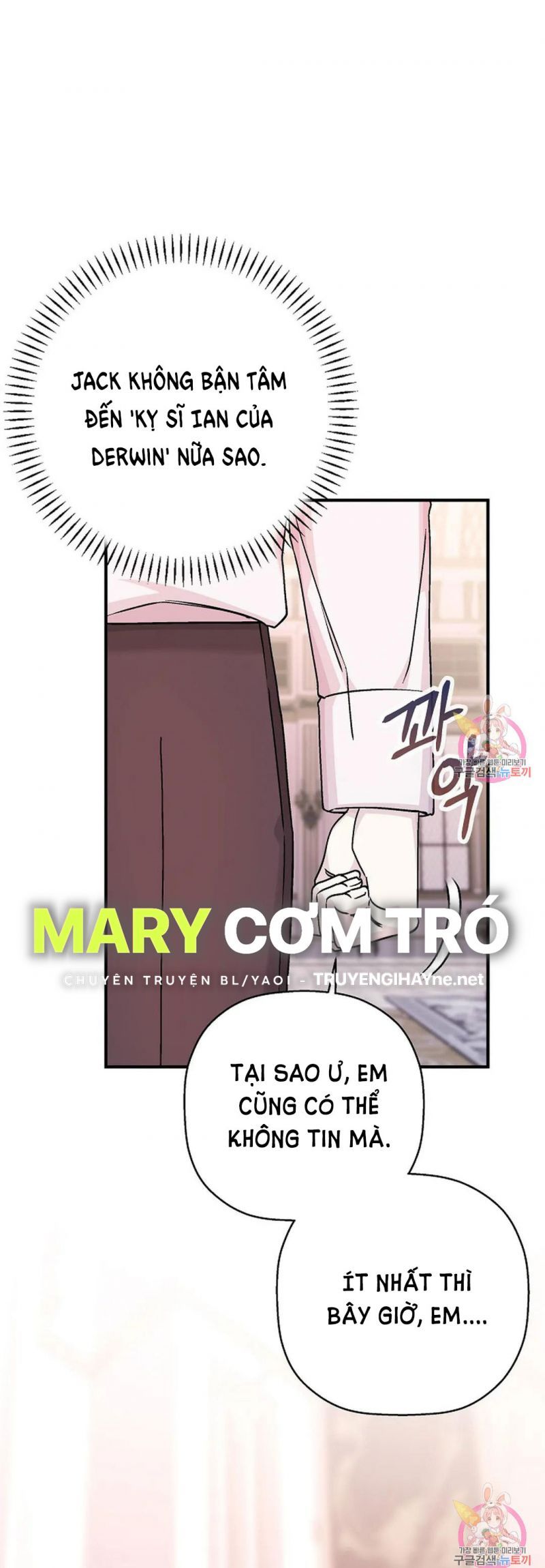 đọc truyện Khế Ước Vĩnh Cửu Chương 52.5 ảnh 46 tại Thiên Thai Truyện