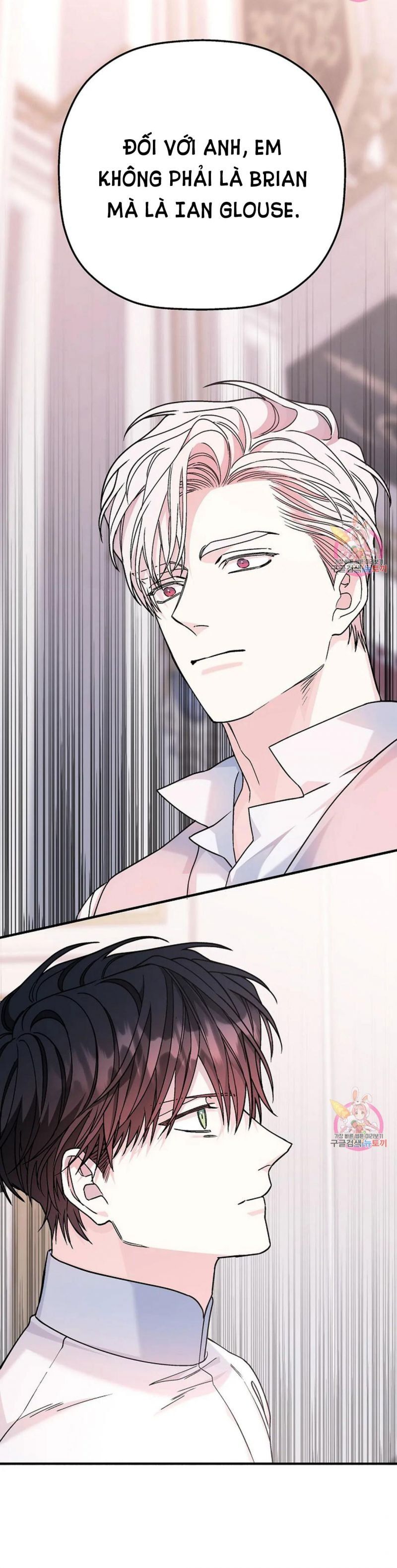 đọc truyện Khế Ước Vĩnh Cửu Chương 52.5 ảnh 47 tại Thiên Thai Truyện