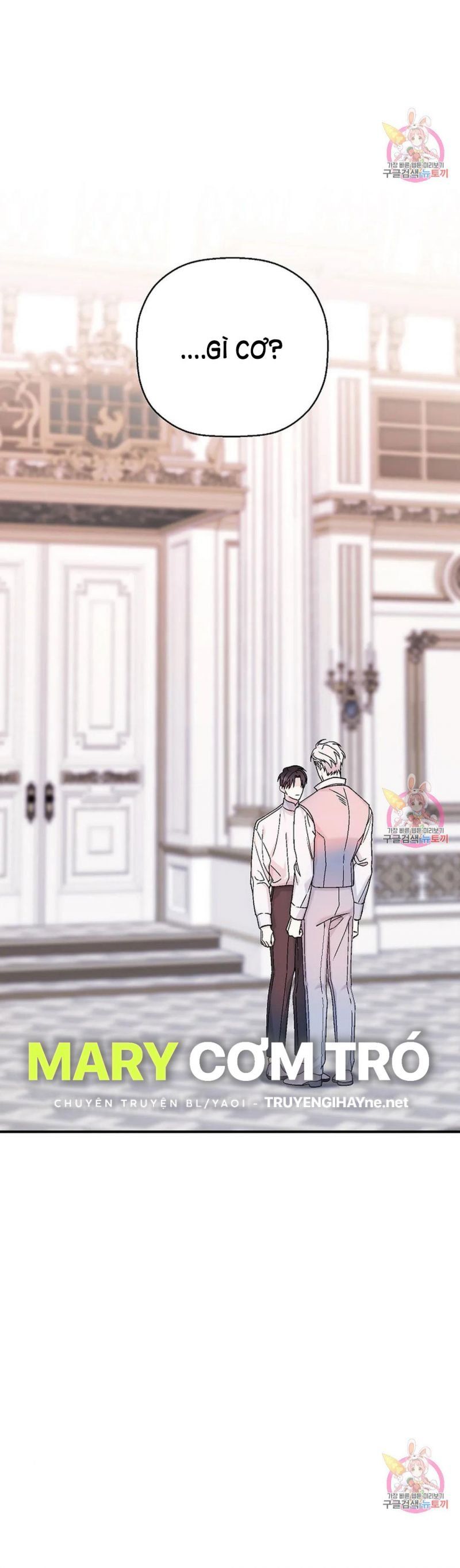 đọc truyện Khế Ước Vĩnh Cửu Chương 52.5 ảnh 48 tại Thiên Thai Truyện