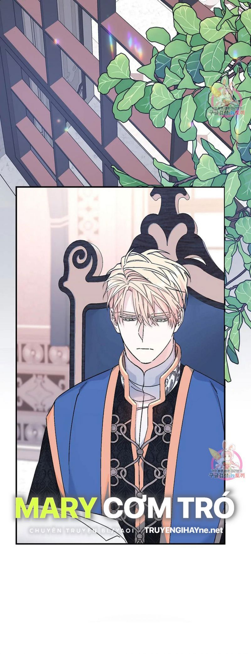 đọc truyện Khế Ước Vĩnh Cửu Chương 52.5 ảnh 50 tại Thiên Thai Truyện