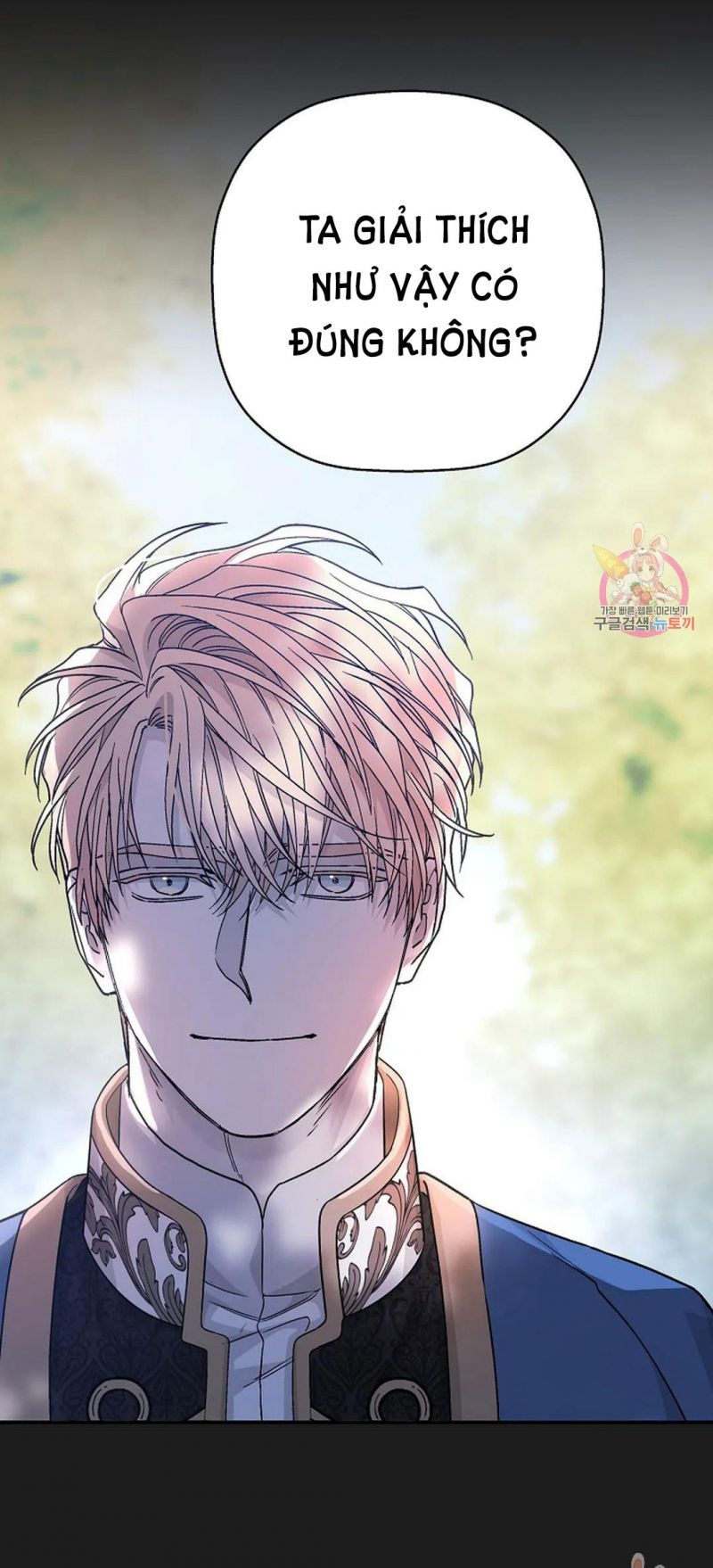 đọc truyện Khế Ước Vĩnh Cửu Chương 52.5 ảnh 54 tại Thiên Thai Truyện